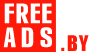 Авто услуги Беларусь Дать объявление бесплатно, разместить объявление бесплатно на FREEADS.by Беларусь