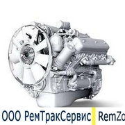 капитальный ремонт двигателя ямз-236не2 ямз-236бе2